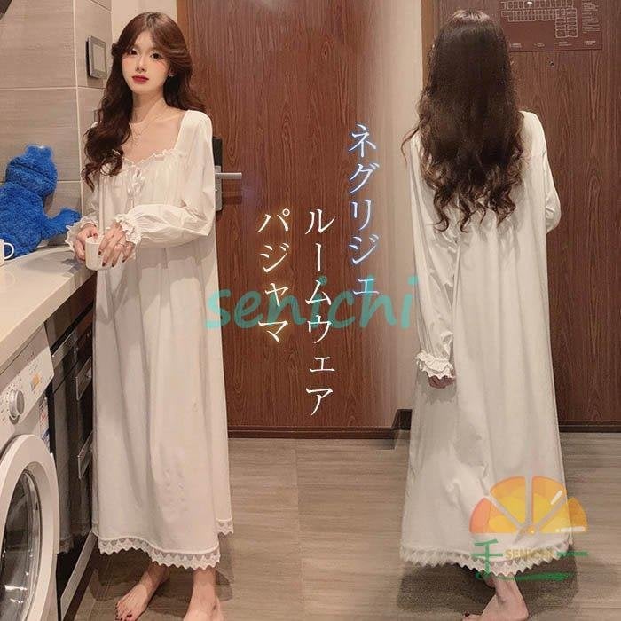 10pscネグリジェ 姫 ネグリジェ 白ワンピース レース ネグリジェ ロング丈 長袖 ネグリジェ パ 17,811円