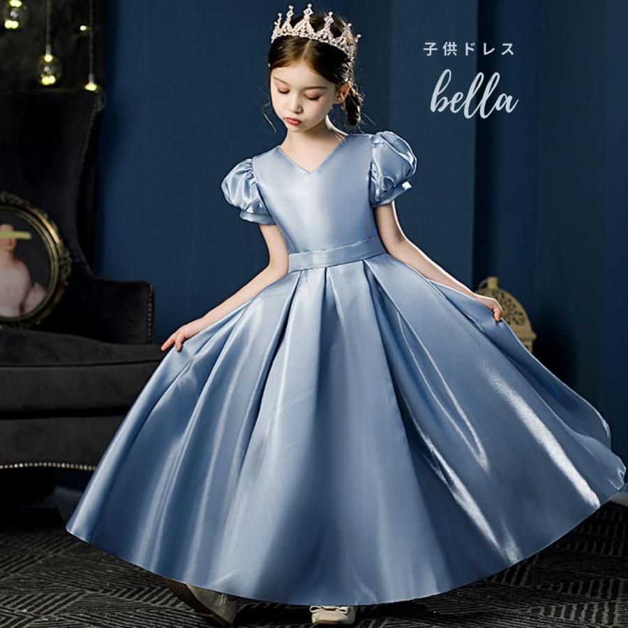 [即納]いまだけの超SALE価格！ こども 140 150 160 キッズ 結婚式 ドレス コンクール ロング 女子 ワンピースジュニア ブルー ネイビー 発表会ドレス 子供ドレス 品質良い!