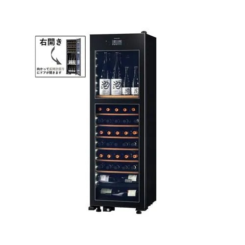 さくら製作所 LX63DM2ZRHB 上下2温度管理式 氷温冷蔵クーラー ワイン63本収納可能