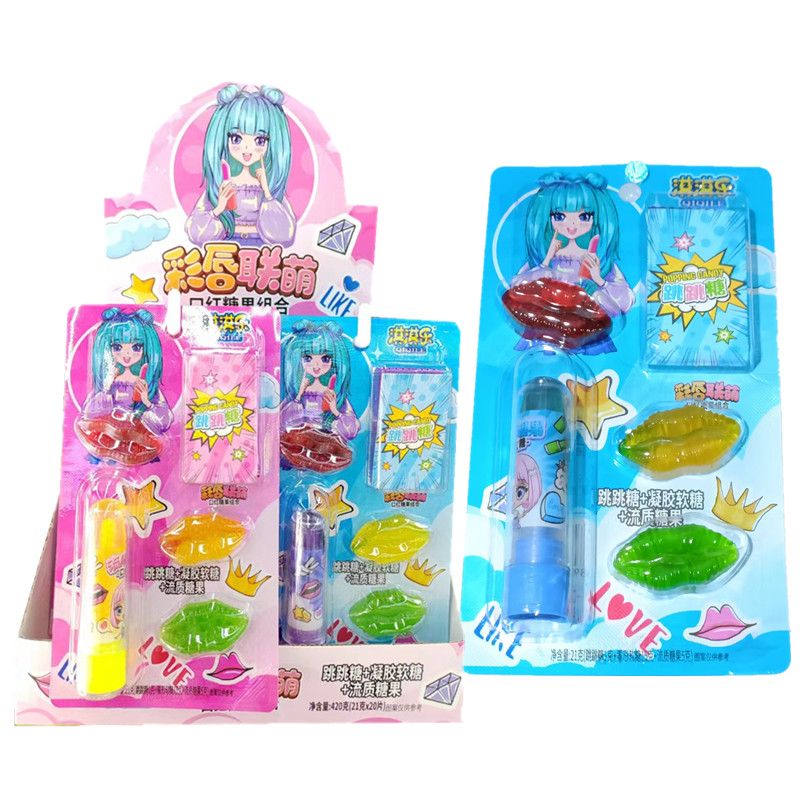 リップスティック キャンディ コンビネーション リップスティック キャンディ + ポッピング キャンディ + リキッド キャンディ 1 箱 20 枚入り
