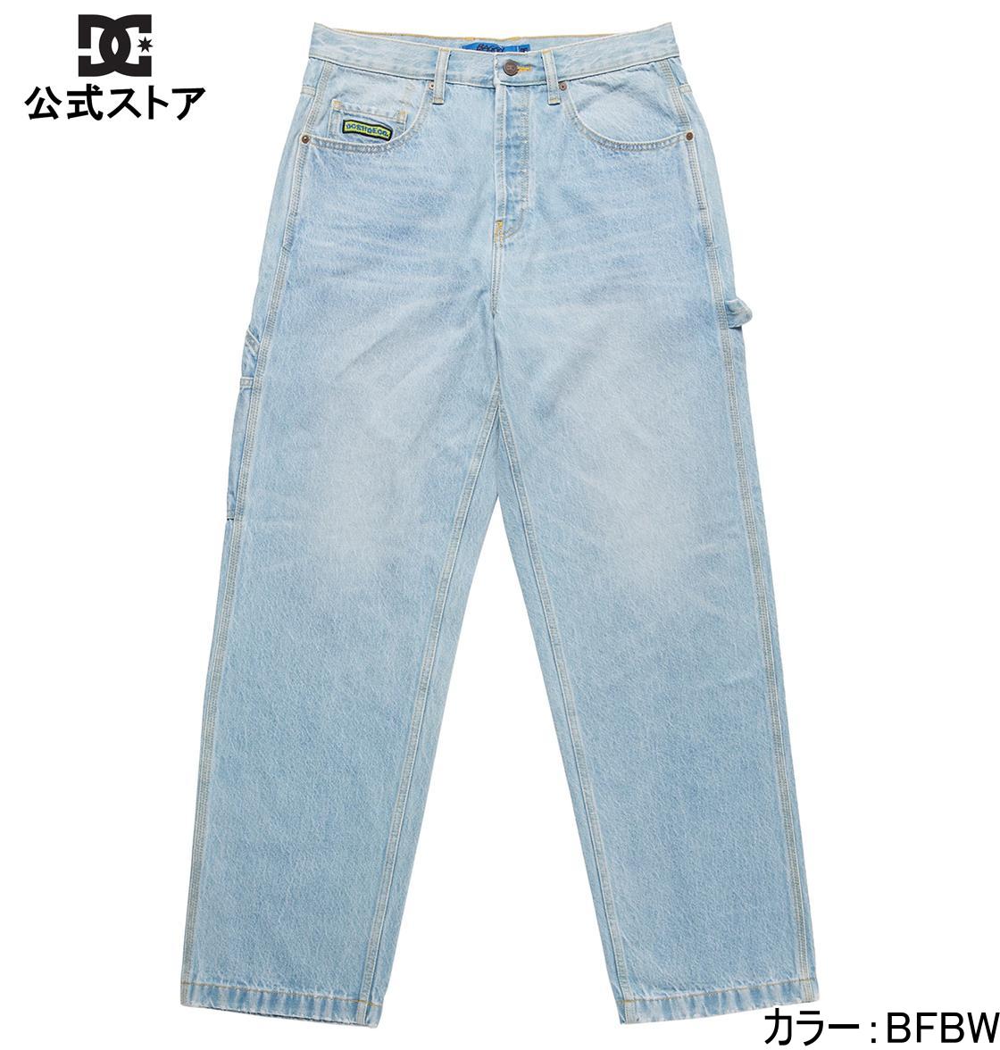 【OUTLET】 WORKER BAGGY CARPENTER RIL メンズ パンツ デニム ジーンズ