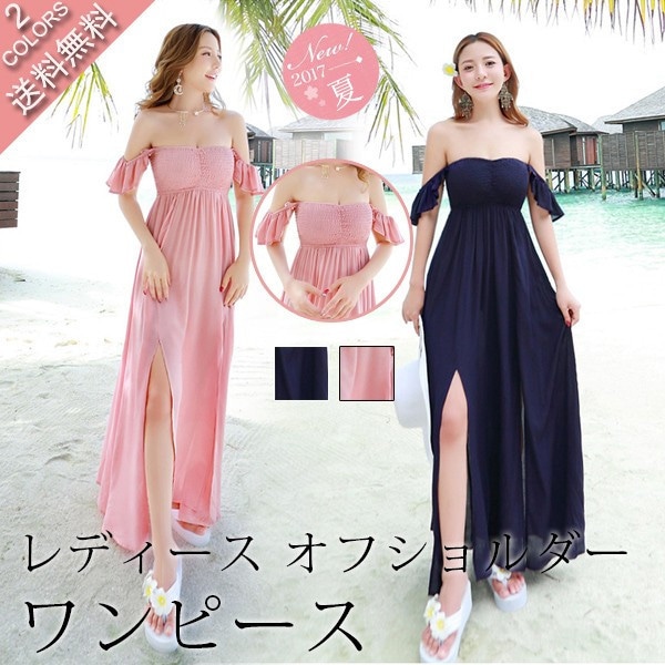 リゾートワンピース リゾートワンピ リゾート ワンピース リゾート ワンピ ハワイ ワンピース
