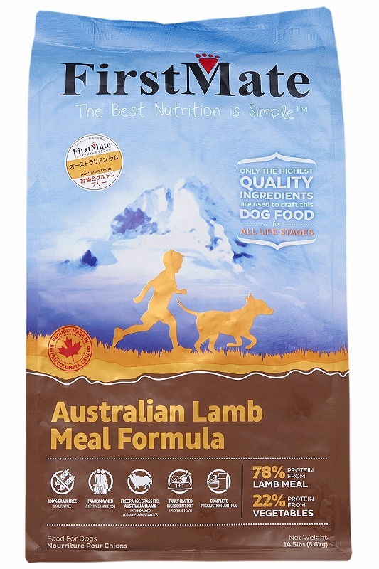 ファーストメイトドッグフード　オーストラリアンラム 6.6kg おやつのプレゼント付き【ドッグフード】【正規品】
