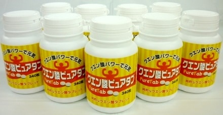 ［9個セット］　クエン酸ピュアタブレット　340粒入り　９個