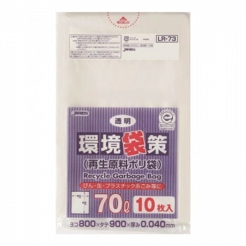 ジャパックス 環境袋策ポリ袋70L 透明 10枚x30冊 LR73