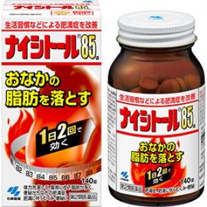他サイト： ナイシトール８５ 280錠 第2類医薬品の商品画像