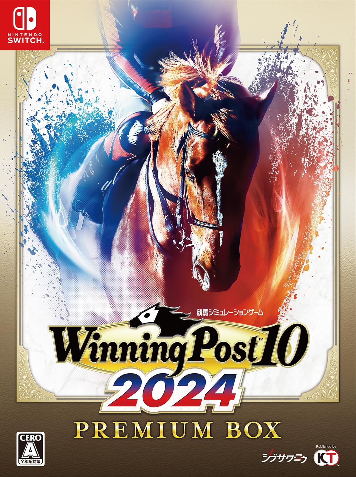 【最安値挑戦中】 【Switch】Winning Post 10 2024 プレミアムボックス