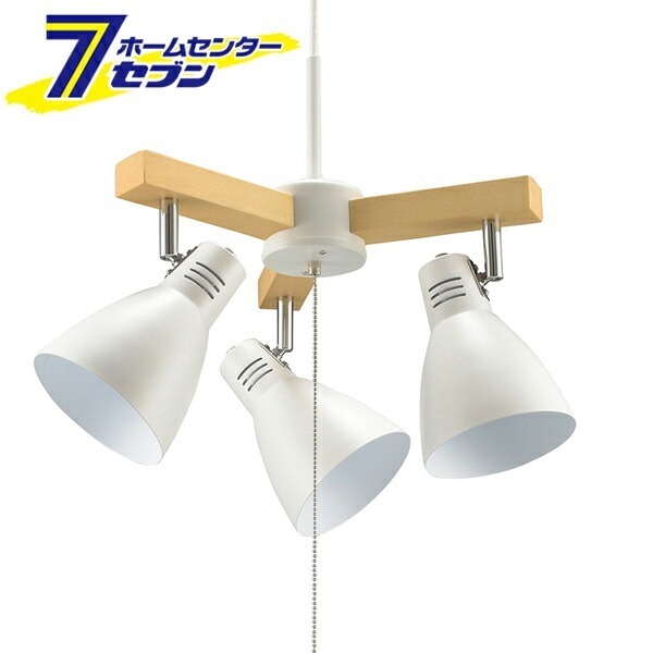 3灯ペンダントライト 電球別売 ホワイト [品番]06-1467 LT-YN30AW-W オーム電機