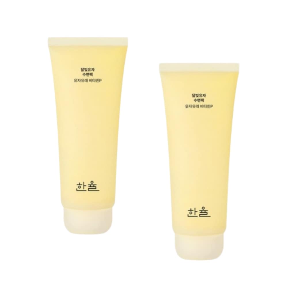 月光ゆず 睡眠パック100ml 2個