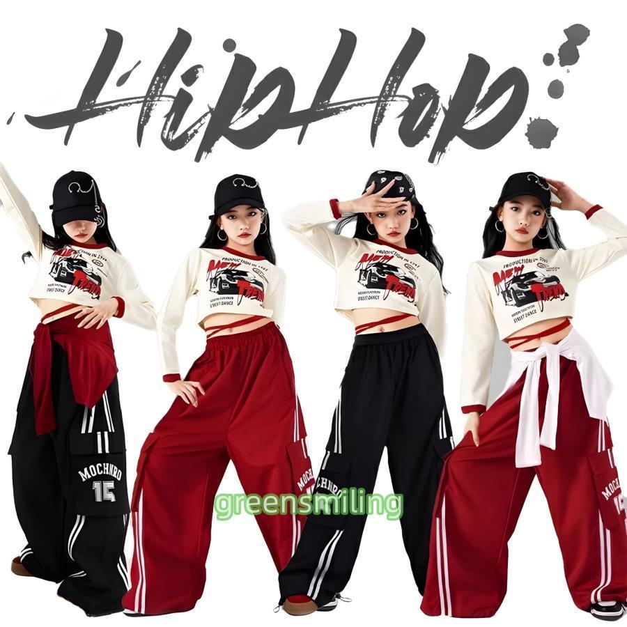 新しい子供用ダンスウェア キッズ 女の子 ダンス キッズ 子供服 赤 黒 カーゴパンツ ダンス衣装 長袖 ガールズ へそ出し ダンスウェア 発表会 応援団 イベント ジュニア カッコイイ 普段 2枚購 5,476円