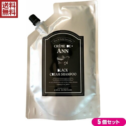 シャンプー ノンシリコン クレムドアン ブラッククリームシャンプー 300g 5個セット