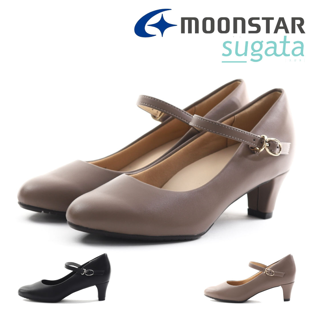 レディース パンプス スガタ sugata MS SGT510 ストラップパンプス 幅広 3E ワイド 軽量 軽い シンプ
