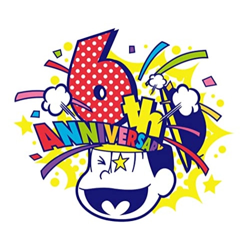 おそ松さん HOW TO NEET BOX(Blu-ray Disc) ／ おそ松さん (Blu-ray) EYXA-13601