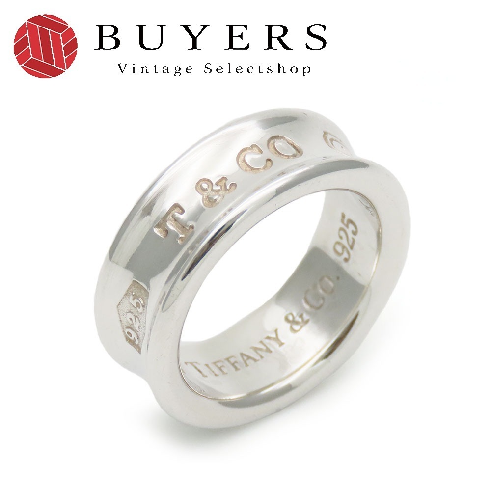 中古 リング・指輪 1837 ナロー シルバー925 約6.9g シルバー 約＃8 アクセサリー レディース 女性指輪