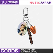 Qoo10 ウユクリーム 3ceのおすすめ商品リスト ランキング順 ウユクリーム 3ce買うならお得なネット通販 Qoo10 ウユクリーム 3ceのおすすめ商品リスト ランキング順 ウユクリーム 3ce買うならお得なネット通販