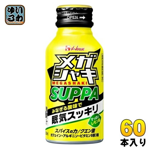 ハウスウェルネス メガシャキ SUPPA 100ml ボトル缶 60本 (30本入×2 まとめ買い) 炭酸飲料 MEGASHAKI