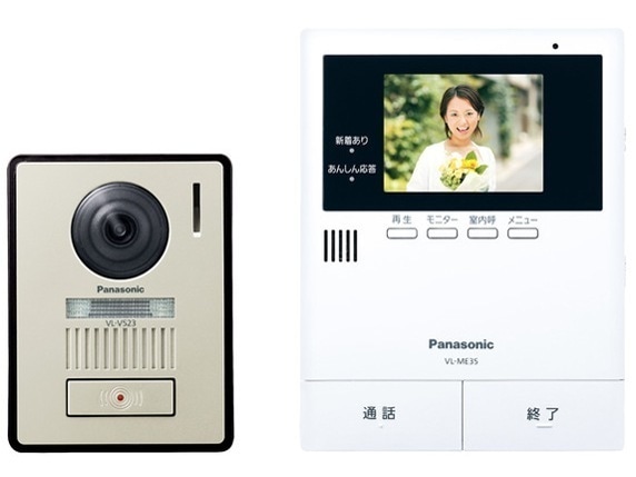 VL-SE35KLA テレビドアホン