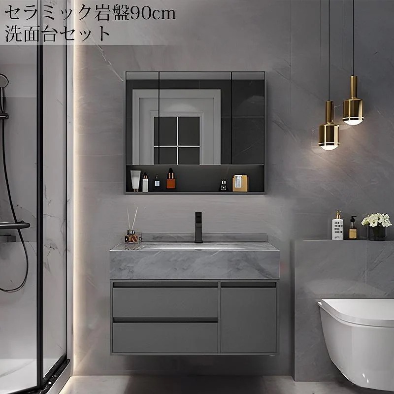 短納期展示品 化粧台 洗面台セット 洗面台 収納 鏡 コンパクト コンクリート シングルレバー ホース引き出し式 混合 水栓 デザイン おしゃれ 90cm WS-09GL