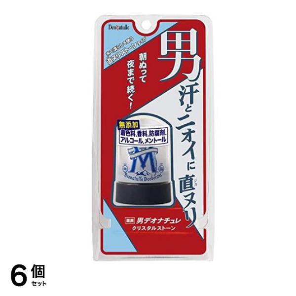 薬用デオナチュレ 男クリスタルストーン 60g 6個セット