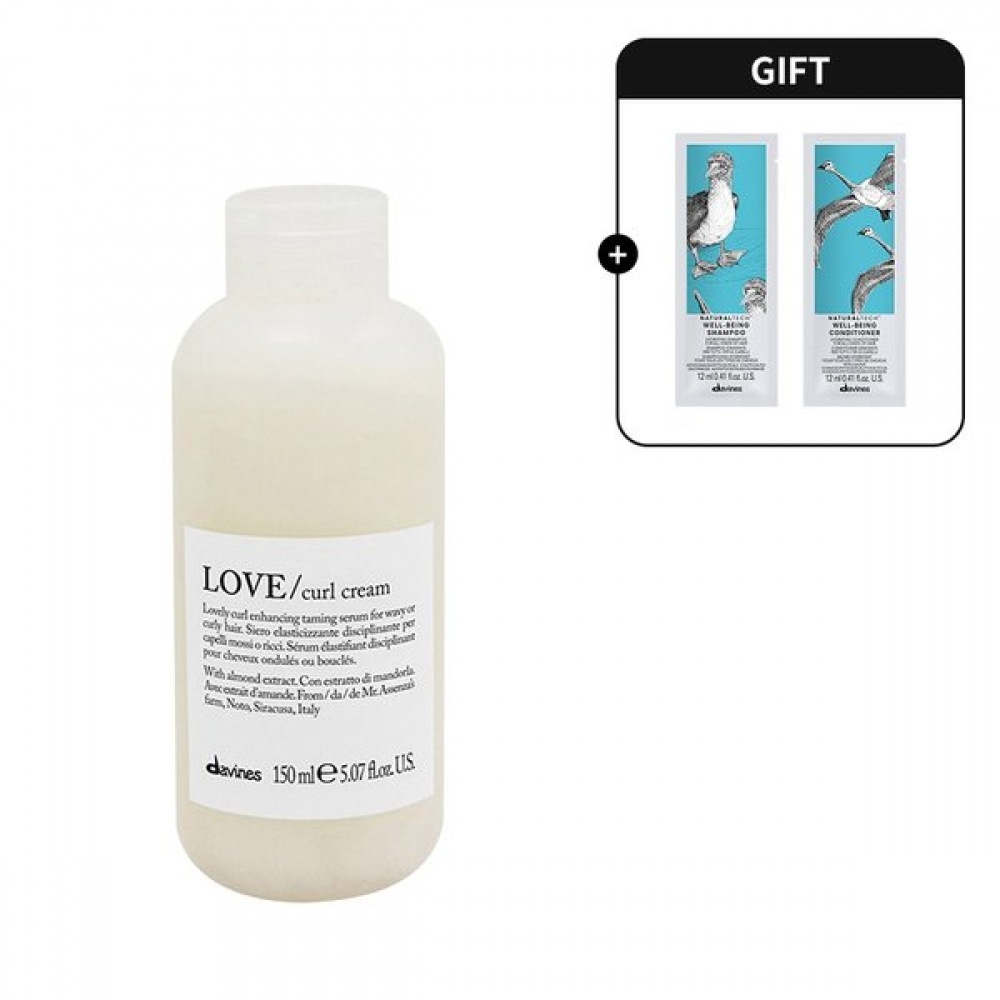ダビネス ラブ カールクリーム 150ml (+ウェルビーング シャンプーコンディショナー 12ml)