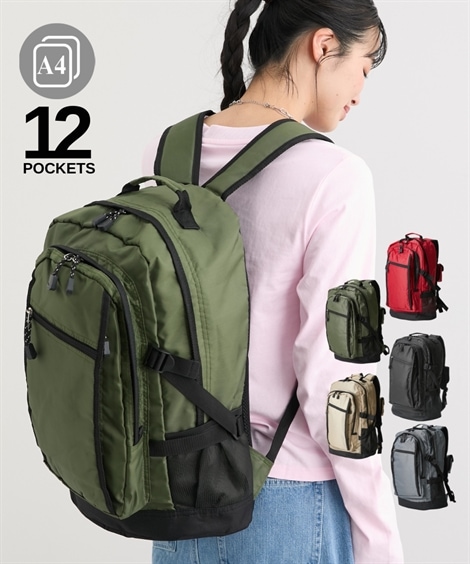 リュック・デイパック １２ポケット多機能デイパック Ａ４対応