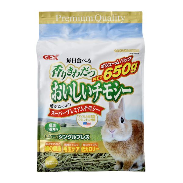 （まとめ） 香りきわだつ おいしいチモシー 650g （ペット用品） (×6セット)