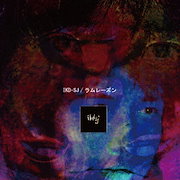 #東方神起 #winter Amazon Musicで東方神起のWinter ～Winter Rose / Duet - winter