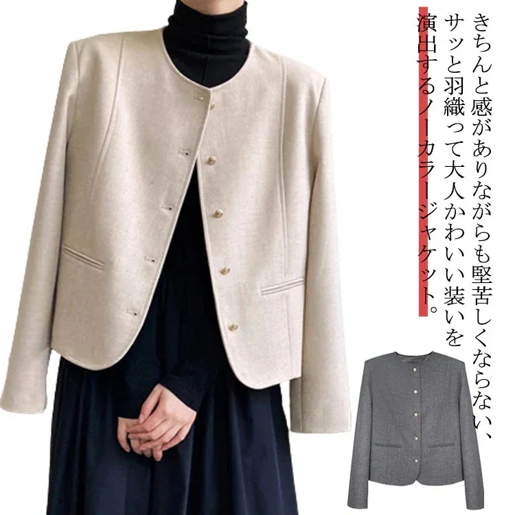 ショート スーツ生地 ノーカラージャケット セレモニー スーツジャケット 大人可愛い フォーマル ジャケット 40代 裏地付き 入学式 卒業式 金ボタン 通勤 オフィス ビジネス 30代 ジャケット今