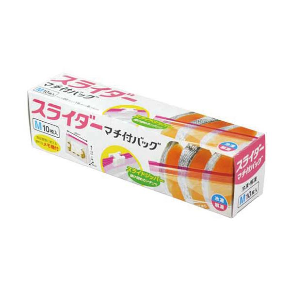 （まとめ）大和物産 マチ付スライダーバッグ M 1パック（10枚） (×50セット)
