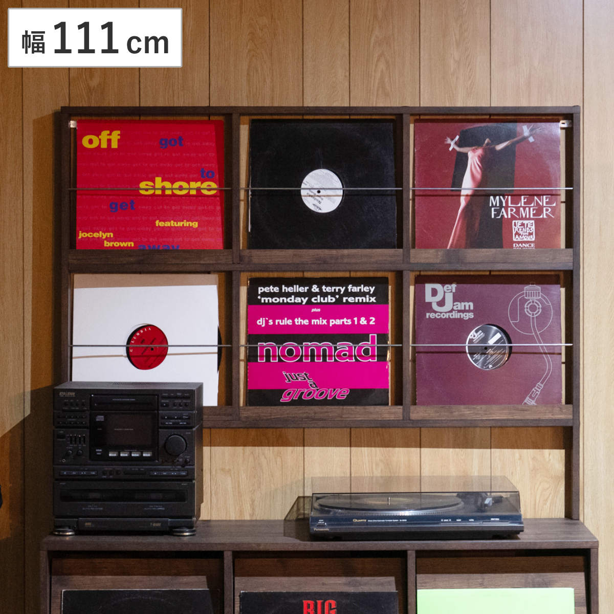 壁面レコードラック 幅111cm 6マス ブラウン レコードラック 壁面 ラック 棚 ディスプレイ 収納 飾り棚 壁面収納 Arizona レコード収納 省スペース 組み合わせ DJブース