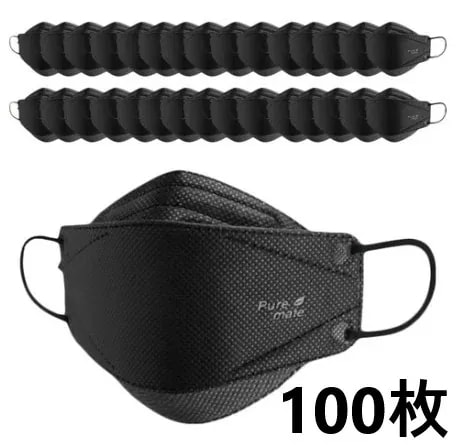 KF94 マスク 超小型 100枚（BLACK）