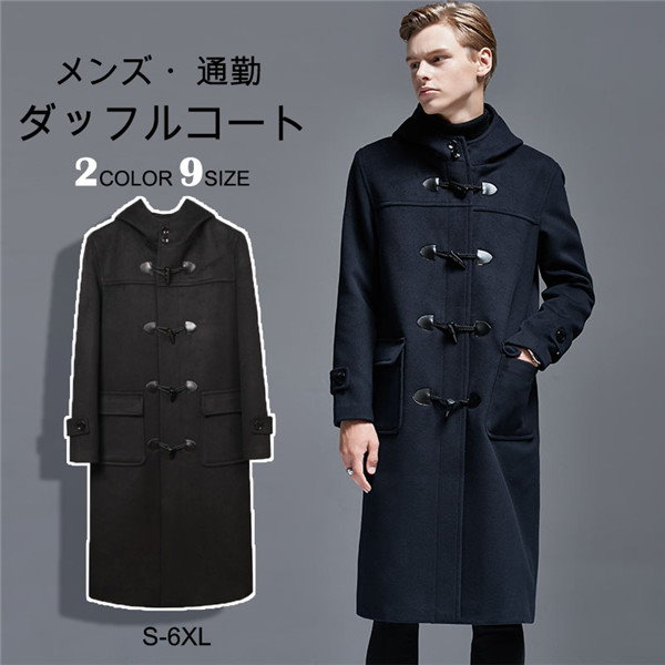 合馬公式アカウント2 専用♡ダッフルコート 合馬公式アカウント2 専用♡ダッフルコート