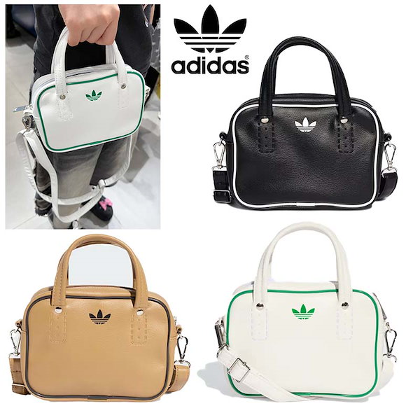 Qoo10] adidas Adicolor XS Bag JX78