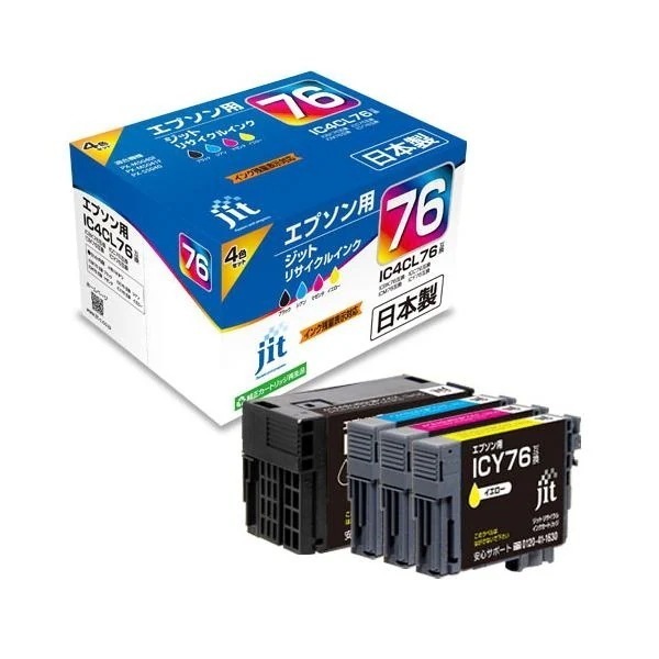 インクカートリッジ エプソン EPSON 互換品 IC4CL76 4色パック プリンター コピー機 リサイクル ジット JIT-AE764P