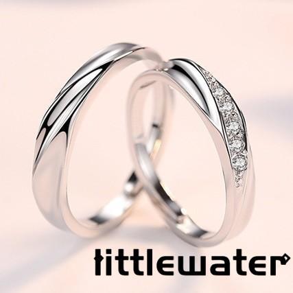 ペアリング 指輪 ダイヤ ウエーブ 波型 贅沢5粒 サイズフリー シルバー925 プラチナ仕上げ C型リング プレゼント