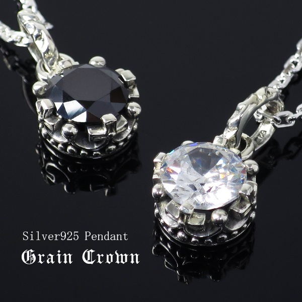選べる2種類 大粒 9mm ジルコニア ブラックスピネル ネックレス シルバー925 ペンダント