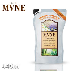 mvne トップ シャンプー つめかえ用 440ｍｌ