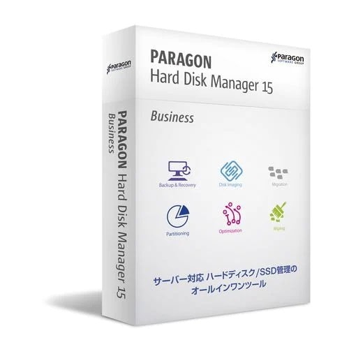 パラゴンソフトウェア　Paragon Hard Disk Manager 15 Bus シングルL(メディアキット込)　HBF01