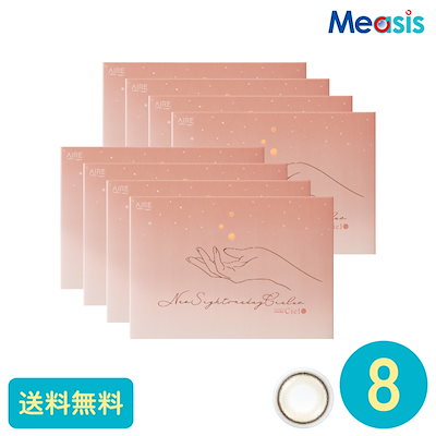 92超豪華❗️ナイトロ/FLUX メンズスノーボードセット☆スノボ153cm