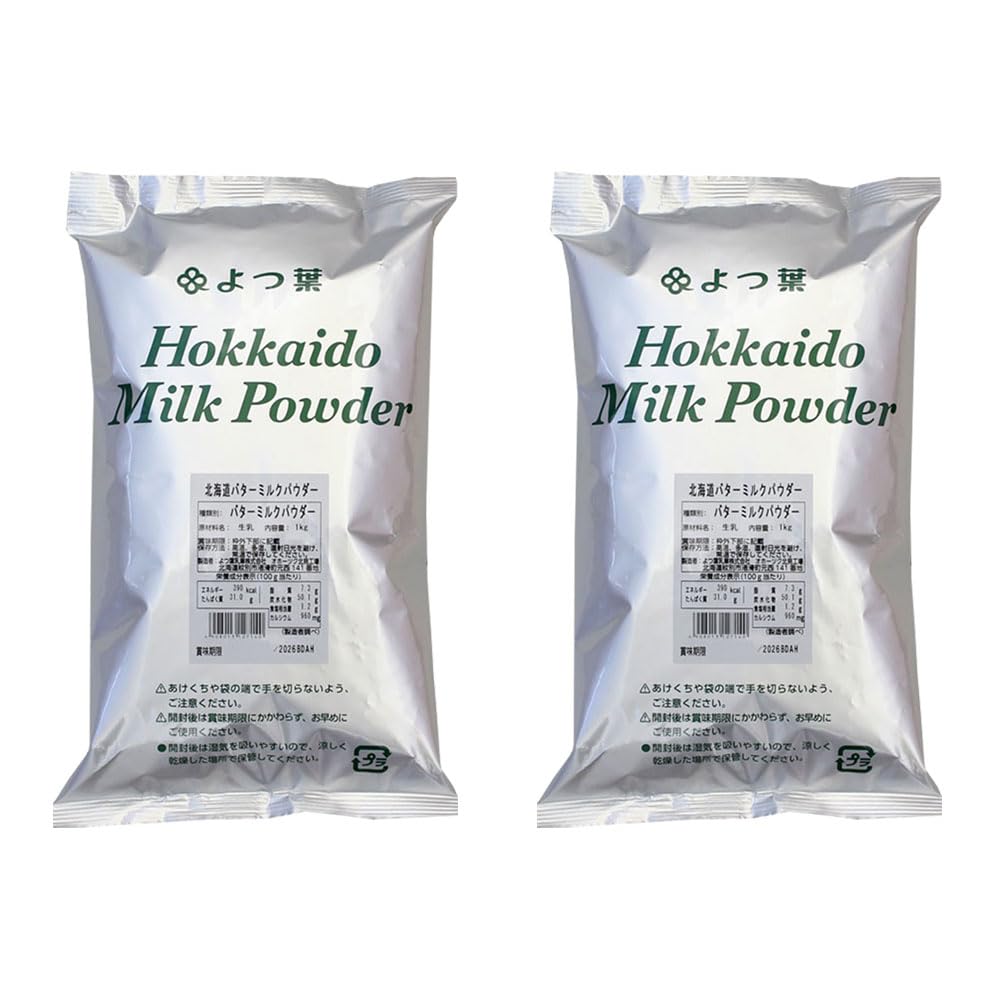 【2個セット】よつ葉 北海道バターミルクパウダー 1kg×2（2kg）よつば まとめ買い 5,174円