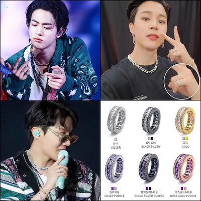 【BLACK PURPLE】 AAA DIA CRYSTAL 3Line ring -JIMIN & JIN & J-HOPE着...のサムネイル