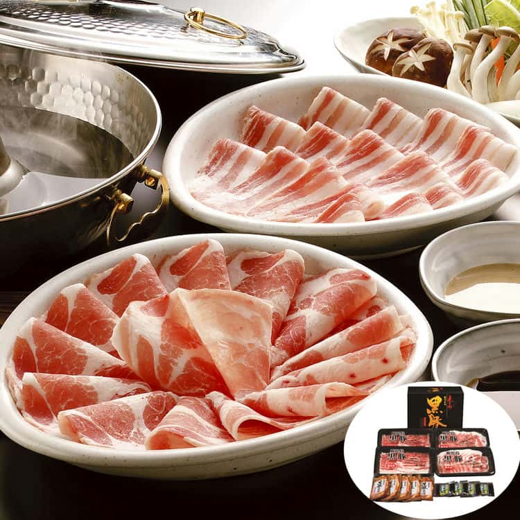 鹿児島「南州農場」 黒豚しゃぶしゃぶ&味噌漬詰合せ 黒豚肩ロース150g2バラ150g2ロース味噌漬け100g5 離島は配送不可 5790004 お歳暮 お中元 お土産 ご進物 ギフト 贈り物に最適