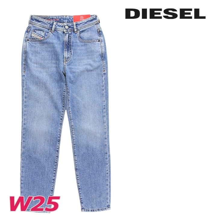 ジーンズ デニム パンツ レディース 2004 美ストレッチ スリム die-l-p-f4-82f