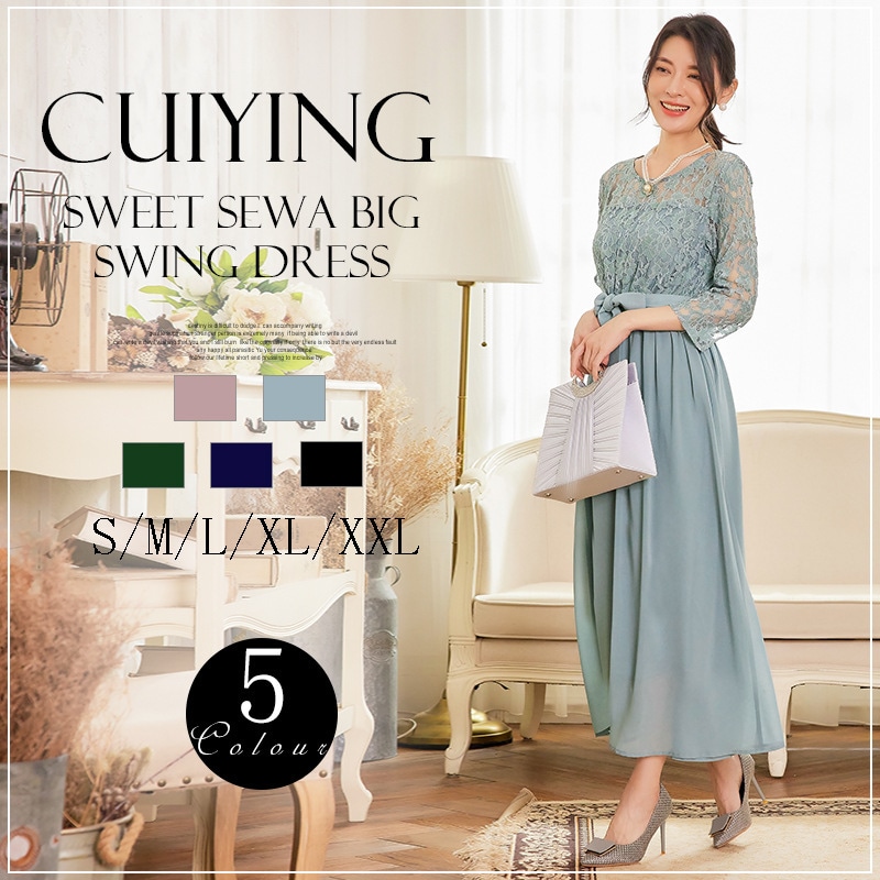 2024 秋 パーティードレス 韓国ファッション レースワンピース シフォン ドッキング 七分袖 ドレス 卒業式 卒園式 入学式 入園式 30 40 50代 フォーマル 演奏会 結婚式 お呼ばれ 同窓