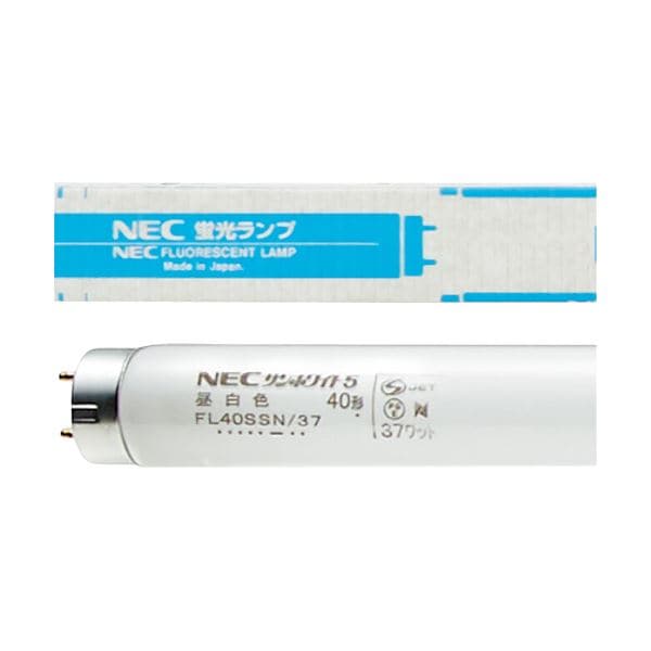 NEC 一般形蛍光ランプ サンホワイト5直管グロースタータ40W形 昼白色 FL40SSN/37 1ケース(25本)
