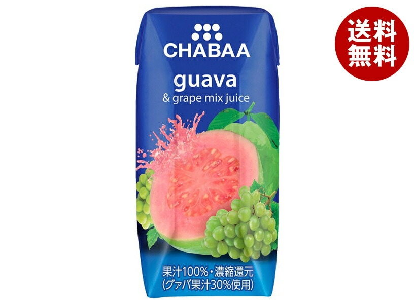 HARUNA(ハルナ) CHABAA(チャバ) 100%ミックスジュース グァバ 180ml紙パック＊36本入＊(2ケース)