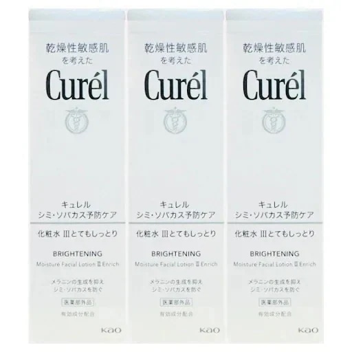 キュ レル シミソバカス予防ケア化粧水3 とてもしっとり 140ml 3個セット 美白化粧水3