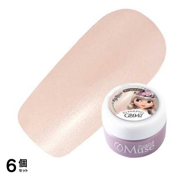プリムドールミューズ×ブライス グリッター PDU-GB947 ピンクのネグリジェ 3g 6個セット