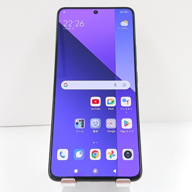 Redmi Note 13 Pro 5G XIG05 au ミッドナイトブラック 送料無料 本体 c09321