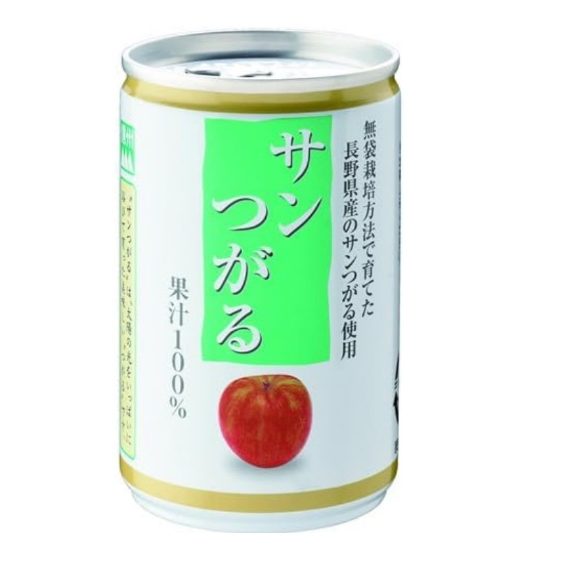 長野興農 信州 サンつがる りんごジュース 30缶 (160g/缶 6P×5)